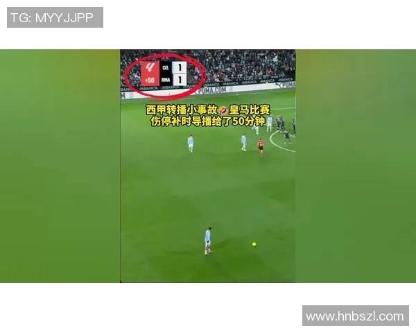 西甲联赛cctv5：央视体育频道CCTV5对西甲联赛的转播安排与直播